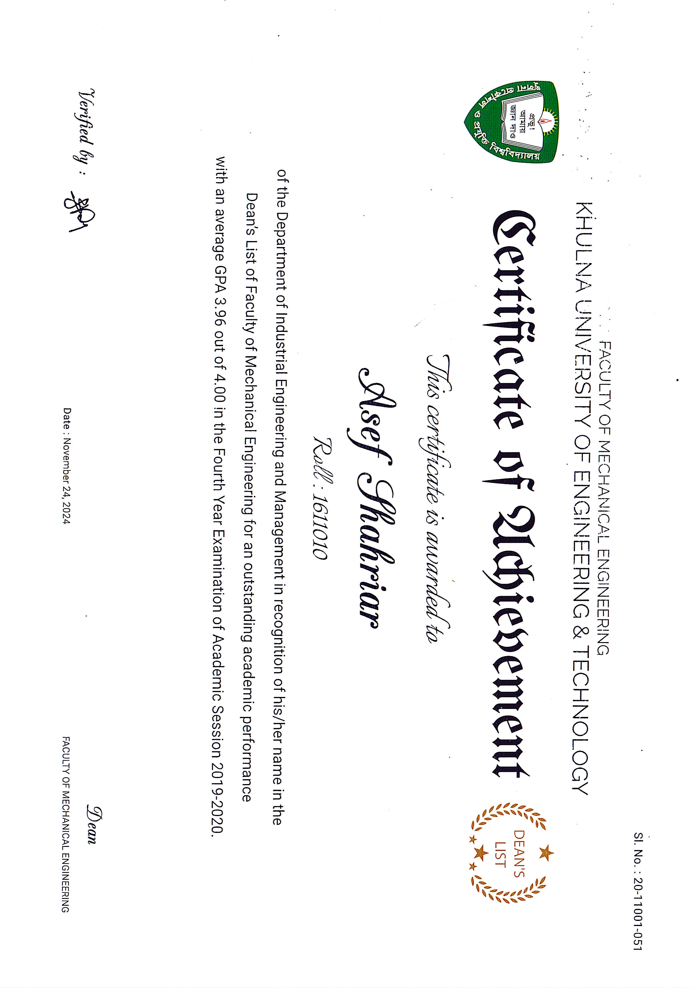Dean's List Certificate